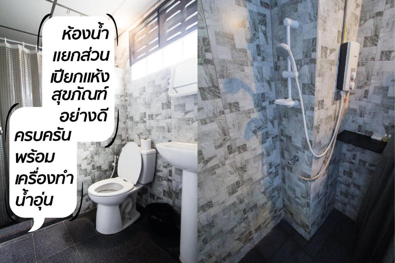 The Sky Loft Hotel Pathum Thani Ngoại thất bức ảnh